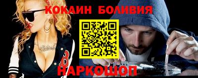 круглые Новозыбков