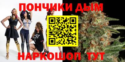 круглые Новозыбков