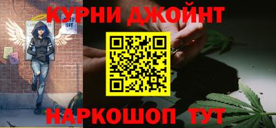 круглые Новозыбков