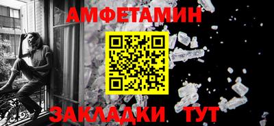 гидра Новодвинск