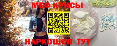 круглые Новозыбков